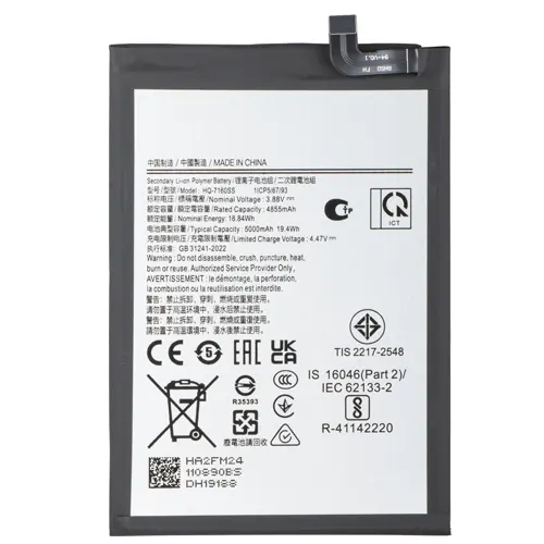 Replacement for SAMSUNG A06 A07 HQ-7160SS SCS BATTERY - Quality Phone Parts in Sri Lanka